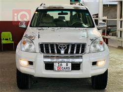 تويوتا لاندكروزر برادو